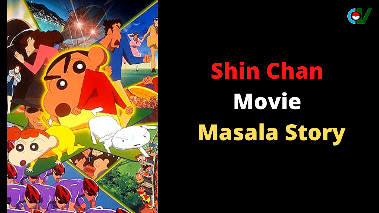 shinchan error